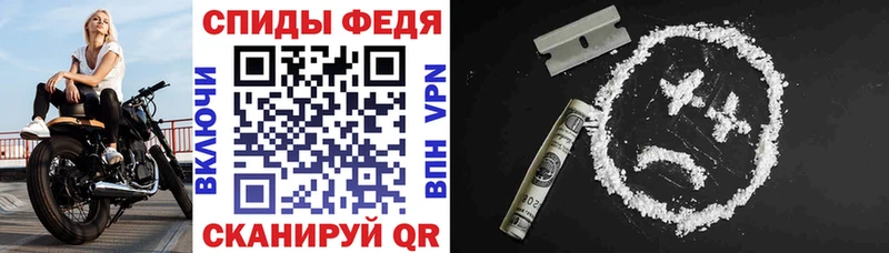 АМФ 97%  Купить где  Микунь 