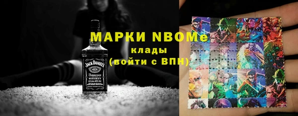 spice Кодинск