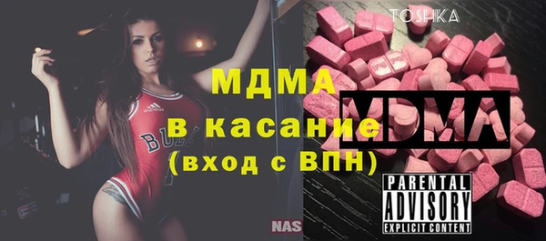 альфа пвп VHQ Козельск