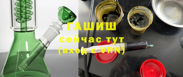 мет Козловка