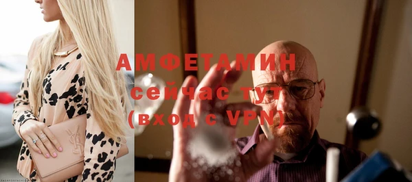 мет Козловка