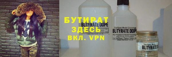 мет Козловка