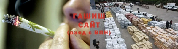 альфа пвп VHQ Козельск