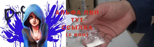 мет Козловка