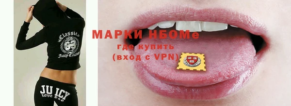 мет Козловка