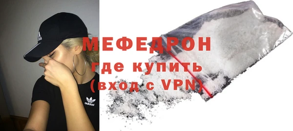мет Козловка