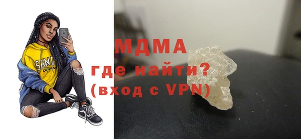 мет Козловка