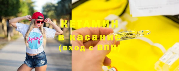 spice Кодинск
