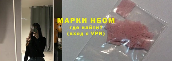 мет Козловка