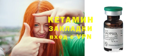 spice Кодинск