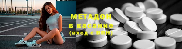 spice Кодинск
