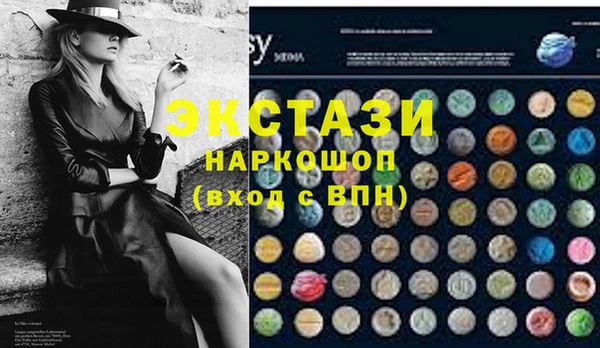spice Кодинск
