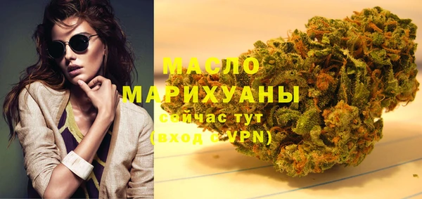 spice Кодинск
