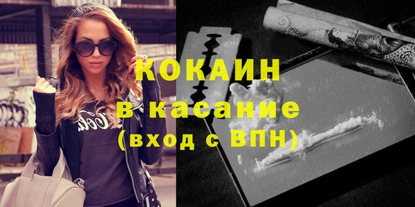 spice Кодинск