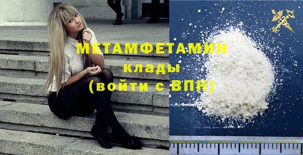 spice Кодинск