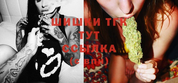 мет Козловка