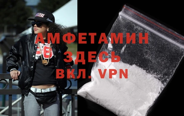 spice Кодинск