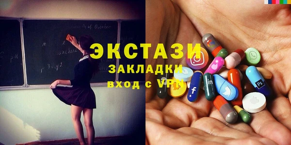 мет Козловка