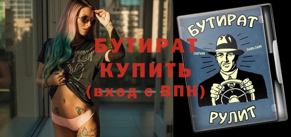 spice Кодинск