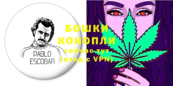 альфа пвп VHQ Козельск