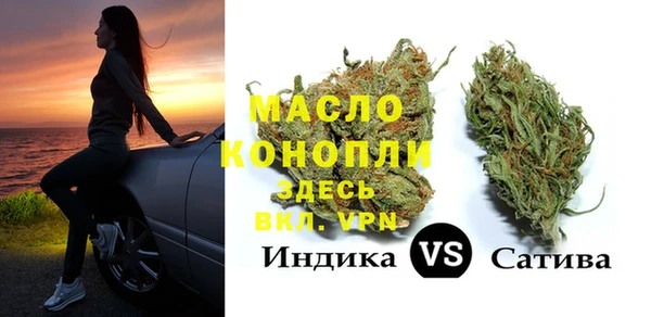 мет Козловка