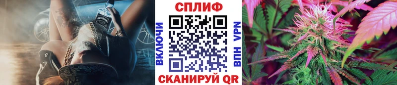 Купить закладки  Микунь  Марихуана конопля 